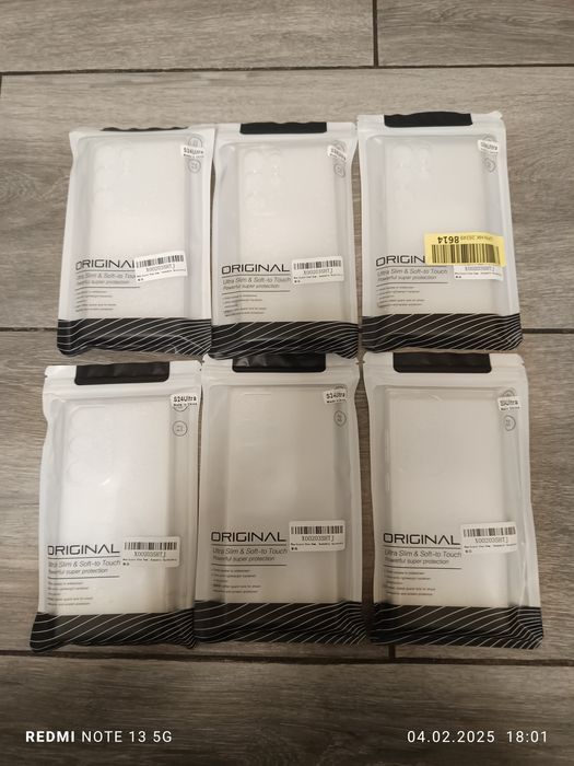 Husă silicon Samsung Galaxy S24 ultra