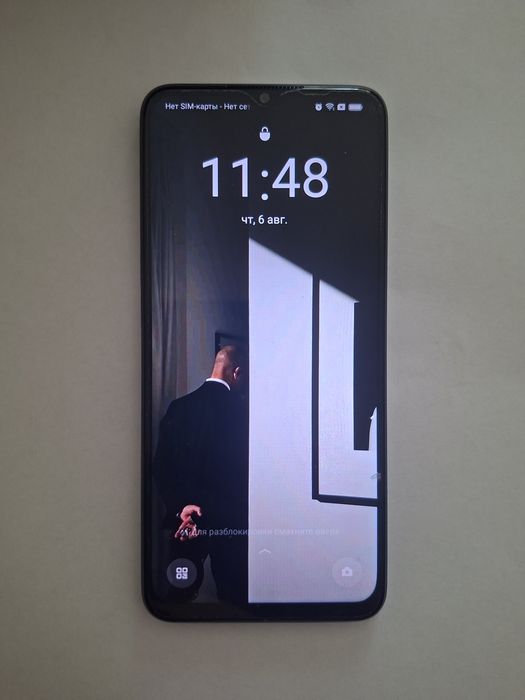 Смартфон OPPO A57s