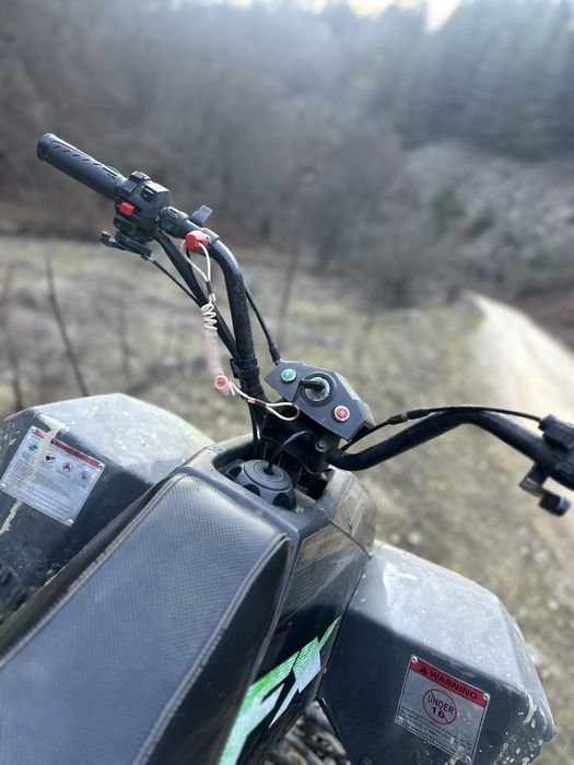 ATV- 125 кубика.