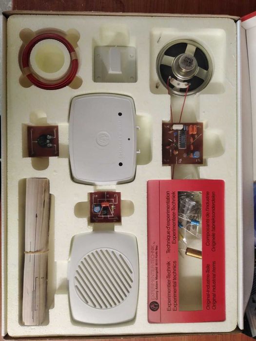 Комплект Електроника UKW / Stereo-Lab Electronic UKW /  PHILIPS