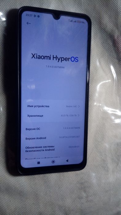 Xiaomi 14C 16/256gb NFC есть