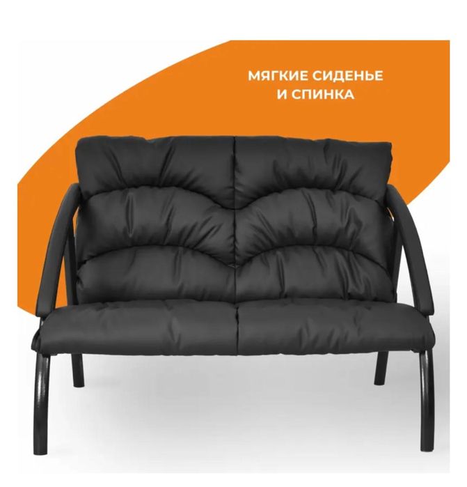 Продам Диван барный