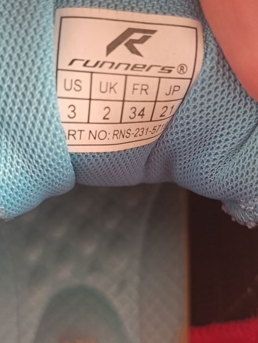 Детска маратонки 34 номер