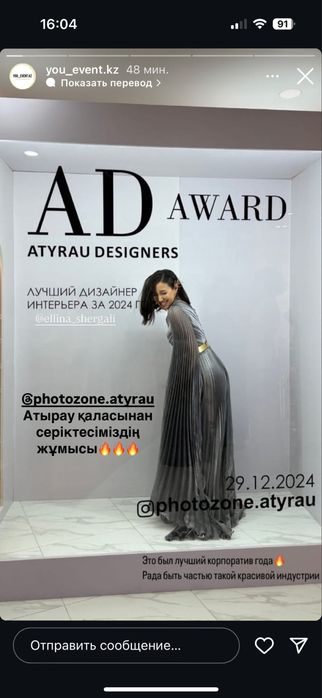 Фотобокс аренда,и на продажу