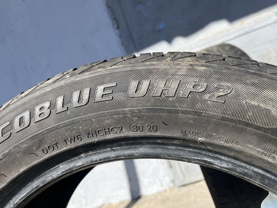 2 бр. летни гуми 275/45/18 Superia DOT 3020 5 mm