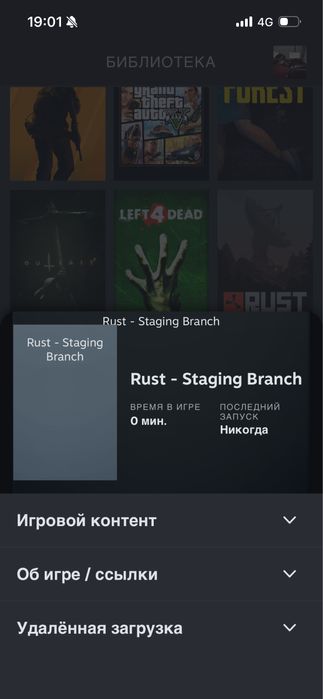 Продам Steam, CS в прайме