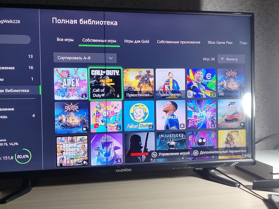 Продам аккаунт икс бокс