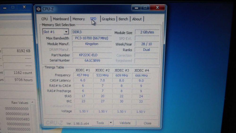 Компютър HP Compaq 8100 Elite Small Form Factor -