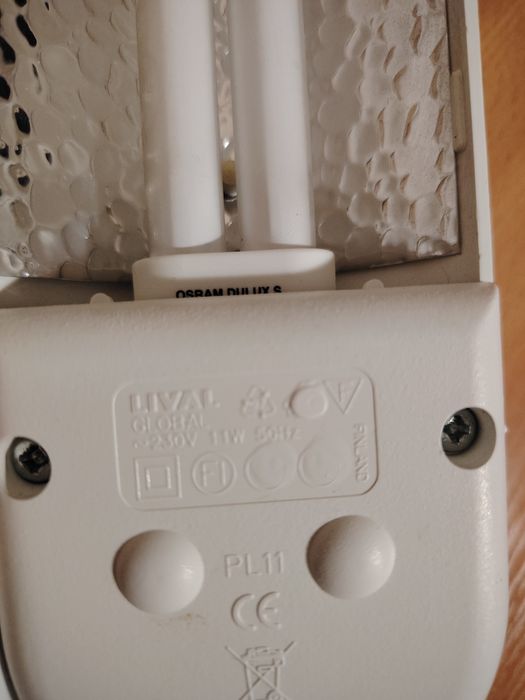 Продам настольную лампу трансформер