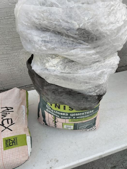 Продам 2 мешка финиш Алинекс