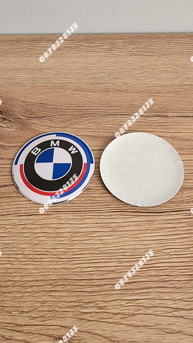 Задна емблема BMW E46 комби 65мм тип люспа