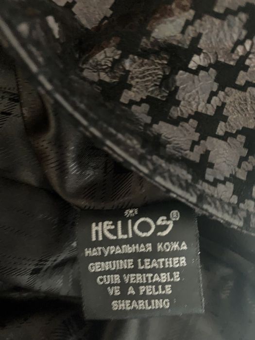 Куртка пончо , новая, кожаная