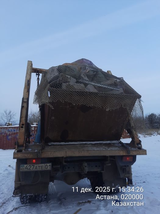 Вывоз строительного мусора  бункером бункеровоз контейнер лодочка