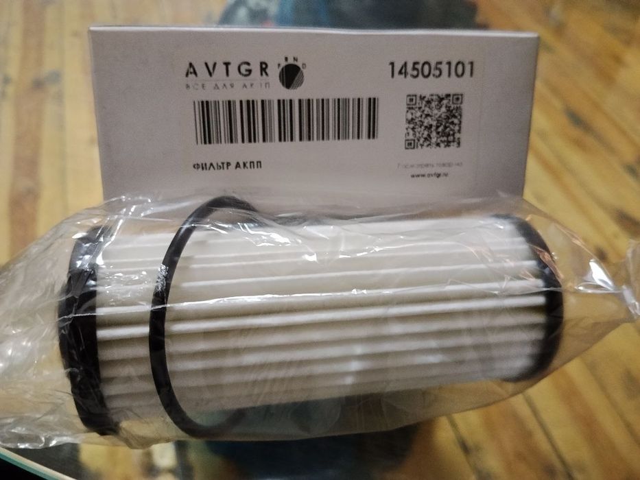 Фильтр АКПП Avtgr