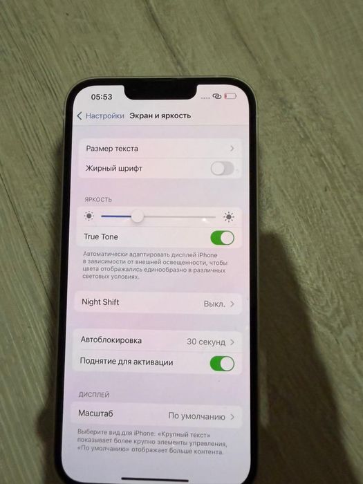 Iphone 13 , 128 ; айфон 13