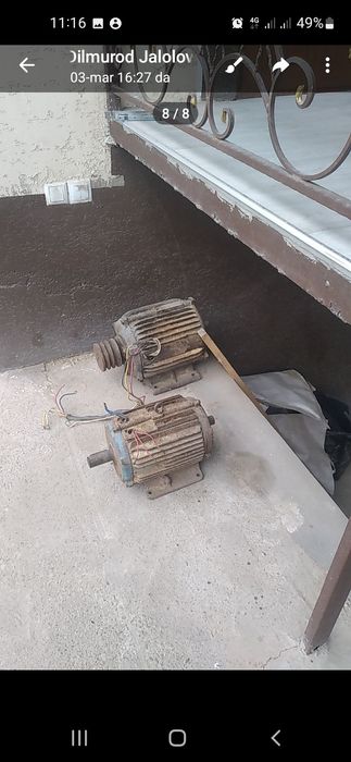 Ёгочга ишлов берадиган станоклар