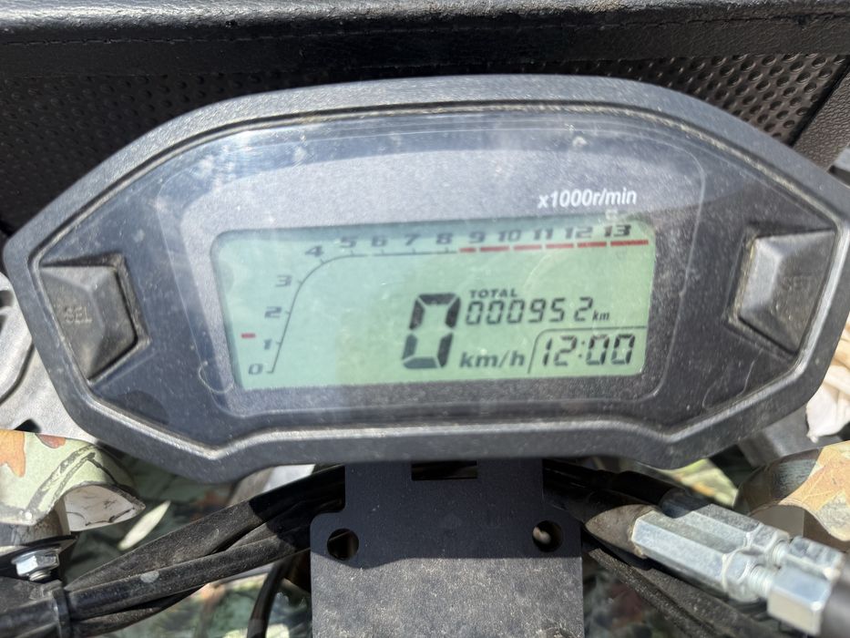 Vand atv KXD pentru copii 150cmc