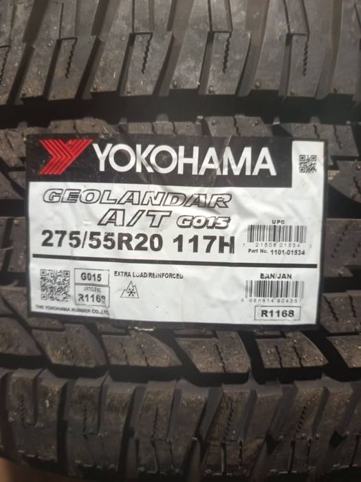 Новый жакында алынган