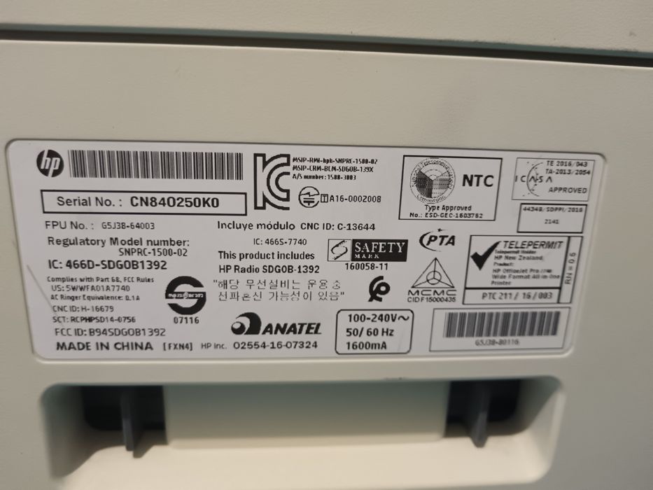 Принтер МФУ hp продаётся