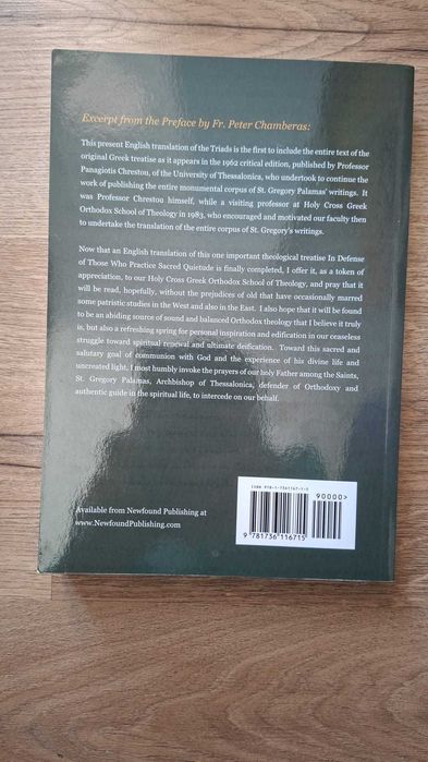 St. Gregory Palamas - The Triads [Aproape Noua]