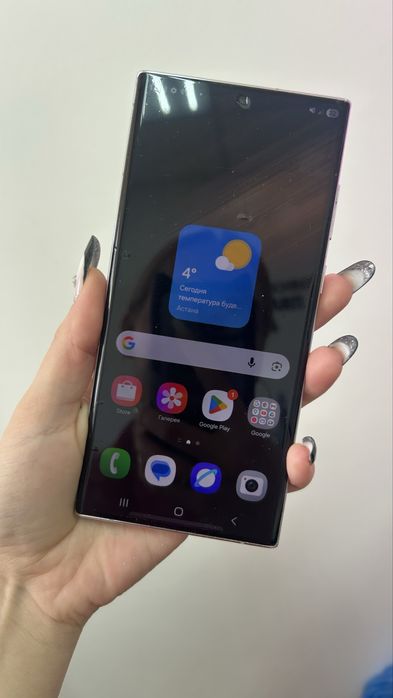 Продам Samsung galaxy S22 ultra