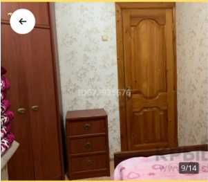 Срочно продам мебель