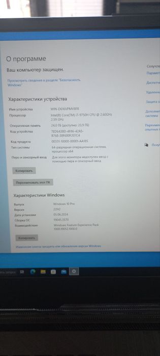 Notebook Asus Rog Strix dasturchilar uchun
