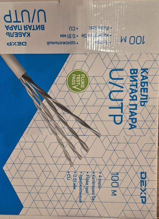 Кабель Витая пара U/UTP/4