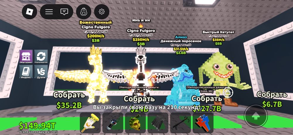 Продам брейнротов( Описание)