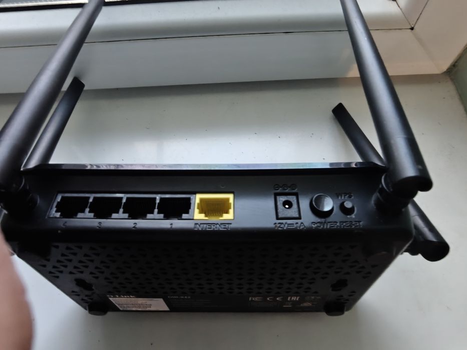 Router D-Link gigabit  ac1200