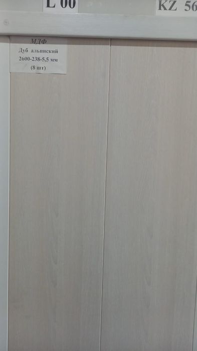 стеновы панели МДФ