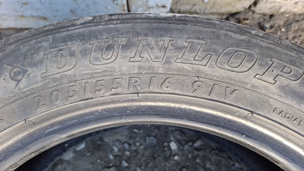 Продам комплект бу резины