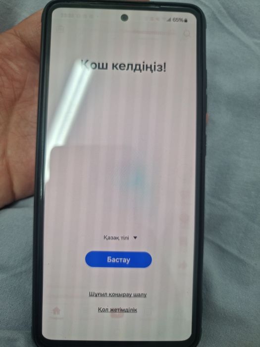 Samsung a52 128g