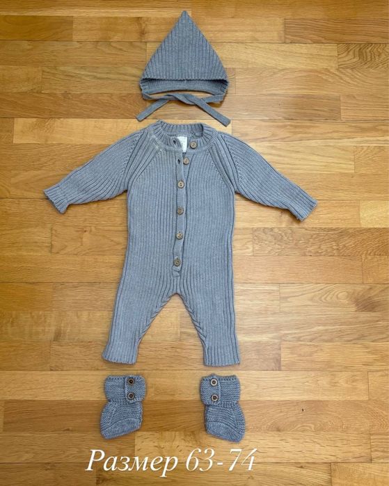 Детская одежда до года