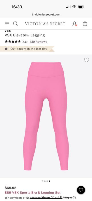 Лосины Victorias Secret S VSX