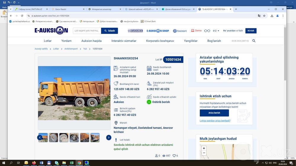SHAANXISX3254 Юк автомашинаси аукцион савдоси оркали сотилади