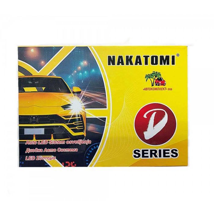D1S LED крушки комплект Nakatomi, 12V