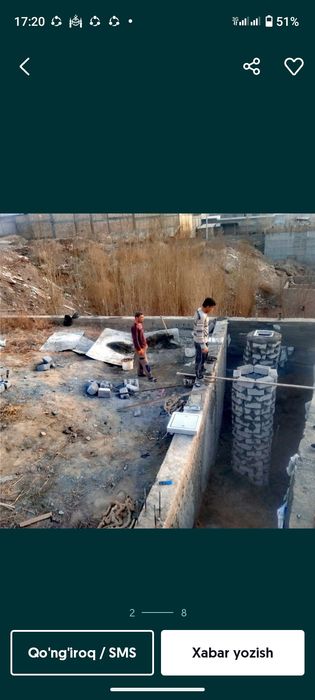 Урачи тиранше йама тунел канализацияа