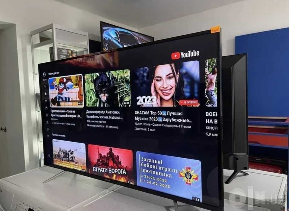Тилвизорь LG 65 даставка безплано