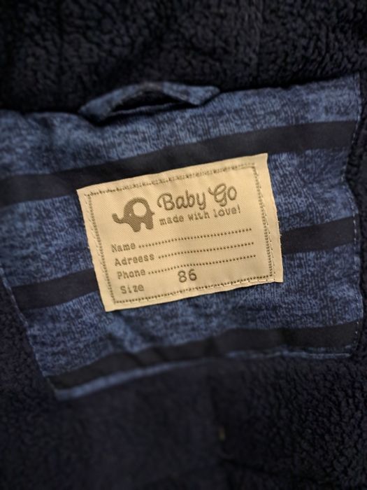 Детский комбинезон!!!