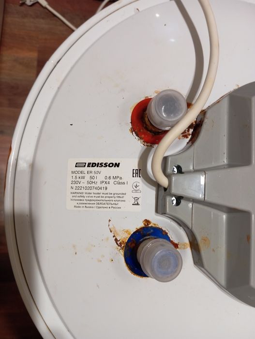 Водонагреватель Ediisson ER50V