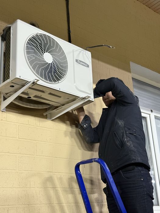 Установка Кондиционер