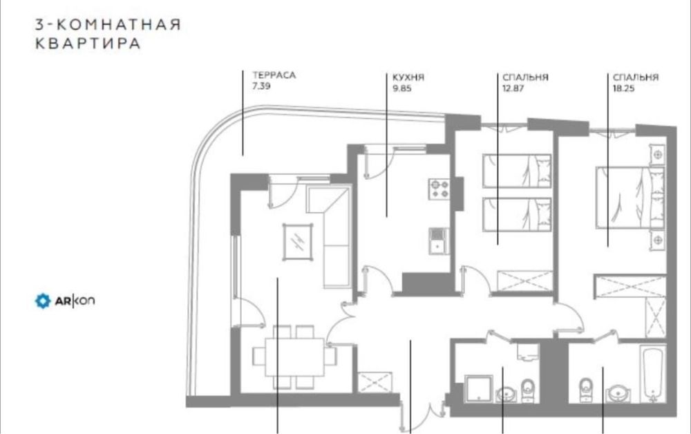 Срояная Продажа ЖК Infinity 3х ком 88м2 Ц-1 Эфенди