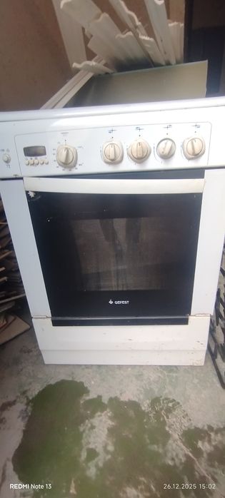 Газ кеффест срочна прадается