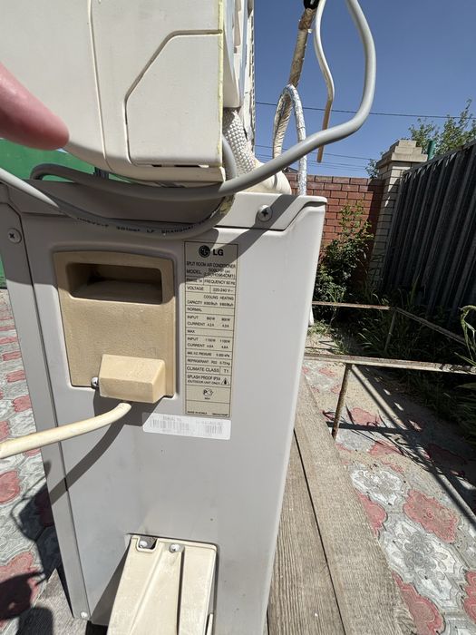 Кондиционер LG 09