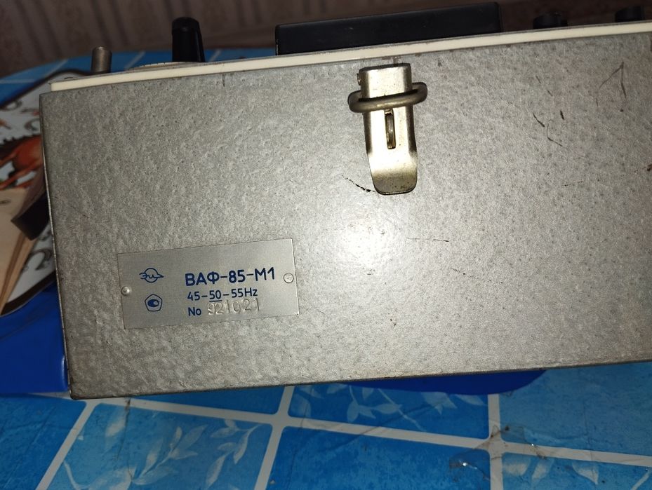 Электроприбор ВАФ -85-М1