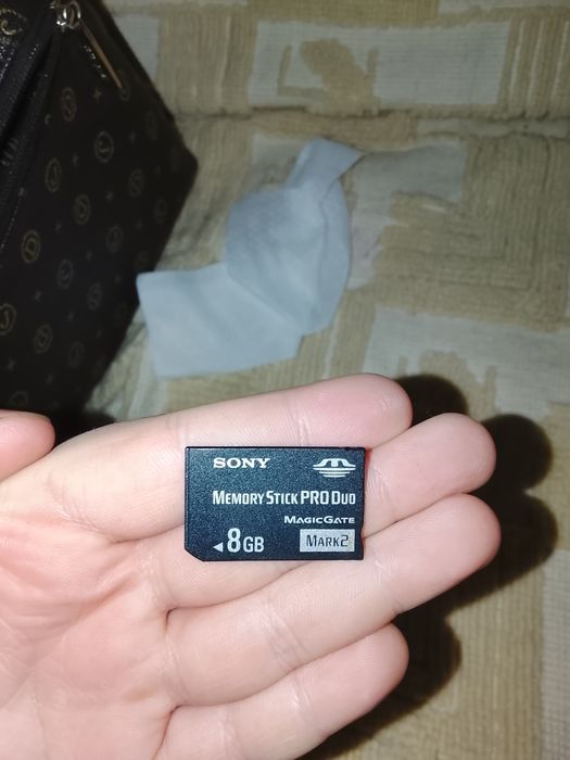 Ps създаден през 2006 година