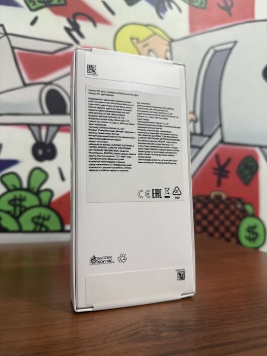 Samsung Galaxy A17
