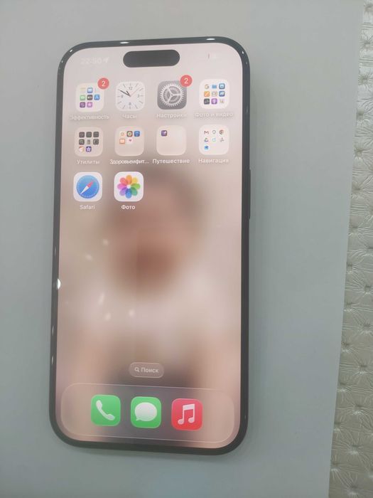 Iphone 15 pro 128 GB