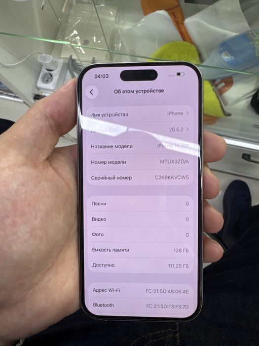 iPhone 15 pro 128gb 81% без ремонта
